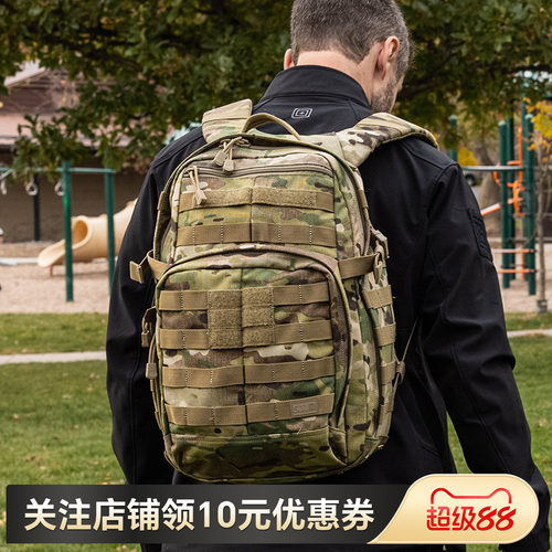 美国5.11双肩背包56562