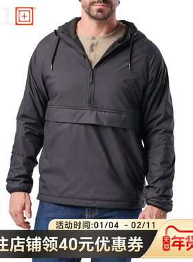 美国5.11春款男款夹克加绒半拉链连帽511卫衣78045【福利款】