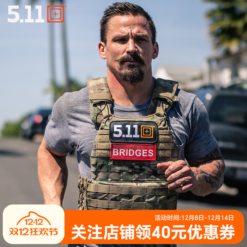 负重战术背心美国5.11