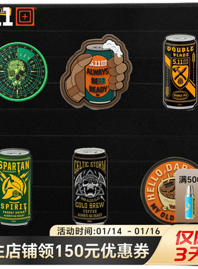 美国5.11魔术臂章 511战术贴92138