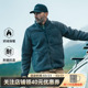 5.11男秋冬保暖外套户外休闲衣511科技抓绒夹克78062 25年新品