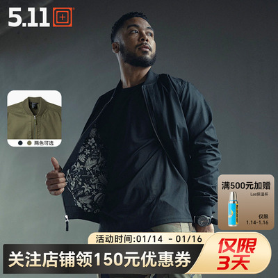 5.11战术外套户外通勤男511印花默多克休闲夹克 7780053【新品】