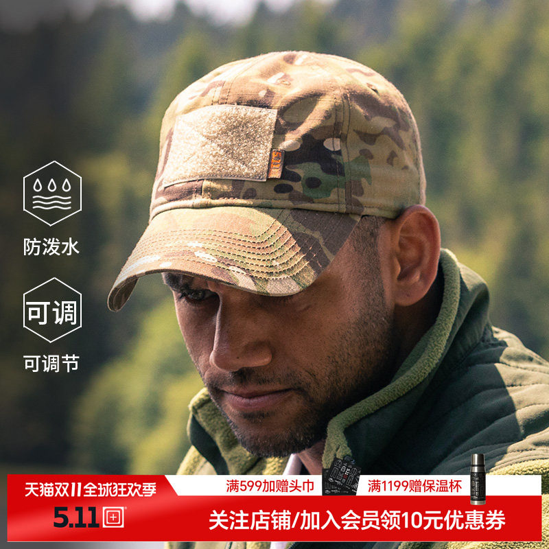5.11户外棒球帽 511遮阳旗手帽鸭舌帽休闲透气迷彩战术帽 89063