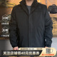 5.11户外夹克511五合一2.0抓绒防风内外双层保暖外套 48360