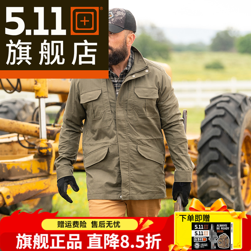 美国5.11M65风衣通勤外套