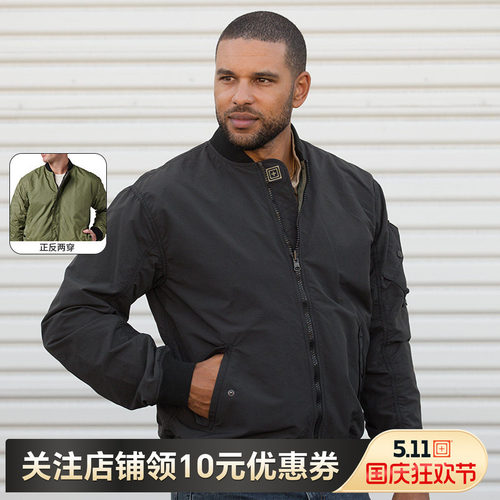 5.11战术防泼水外套男春秋户外休闲511库玛双面夹克78059