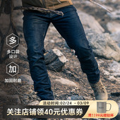牛仔裤 户外休闲长裤 74465 511修身 美国5.11守卫者战术牛仔裤