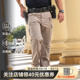 防泼水工装 新品 裤 74369 511打击者长裤 5.11防撕裂作训裤