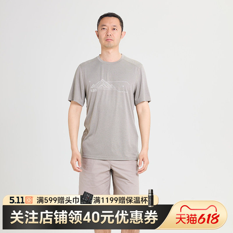 【新品】5.11苏丽印花短袖美国511夏季防晒吸湿排汗T恤 7710126