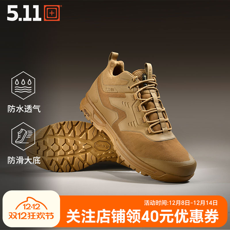 5.11户外透气登山鞋511防滑徒步靴防水中帮战术靴【25年新品】
