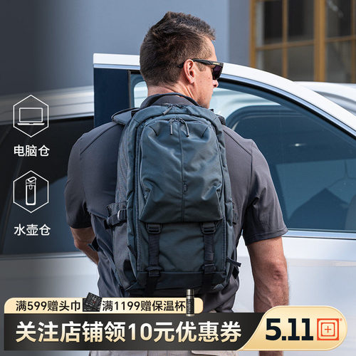 美国11战术背包双肩包5.11