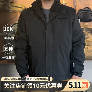 5.11户外夹克511五合一2.0抓绒防风内外双层保暖外套 48360