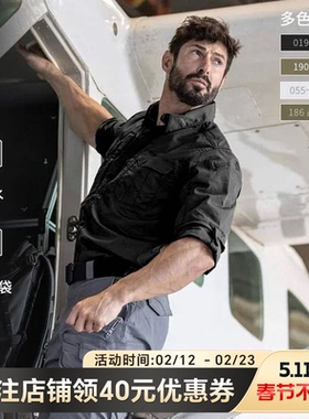 美国5.11户外男士长袖衬衫511耐磨战术衬衣翻领打击者衬衫72399