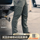 防泼水弹力战术裤 男士 74520 511多口袋休闲裤 5.11山脉直筒战术长裤