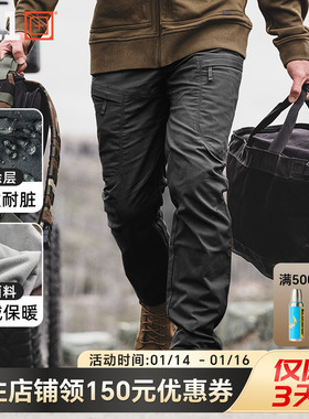 美国5.11秋冬加绒防泼水长裤511战术软壳抓绒长裤 尖端 48252