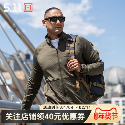 美国5.11休闲舒适春秋外套5.11