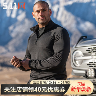 5.11斯特拉托斯拉链卫衣511春秋户外休闲保暖男72235