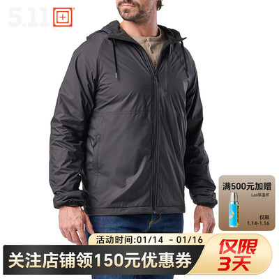 春款全拉链加绒外套5.11