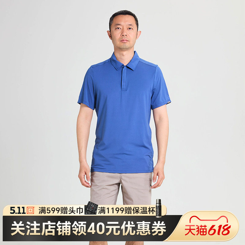 【新品】5.11全天候男士Polo衫美国511夏季吸湿排汗T恤 7710203