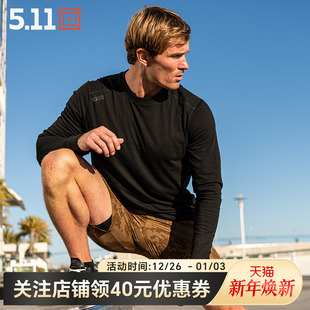 福利款 美国5.11作训服511训练衫 82136 T恤 男卫衣休闲长袖