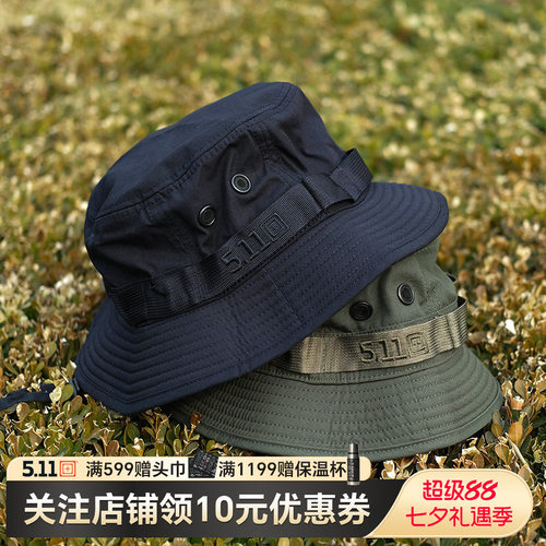 美国511春夏奔尼帽渔夫帽89422