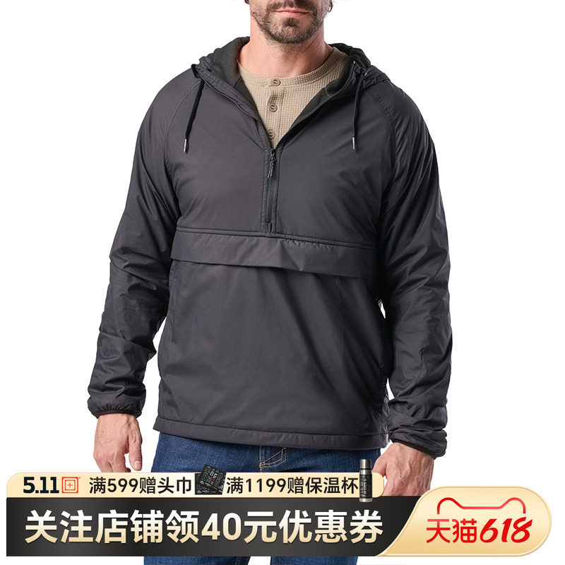 美国5.11春款男款夹克加绒半拉链连帽511卫衣78045【福利款】