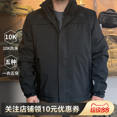 5.11户外夹克五合一抓绒防风外套