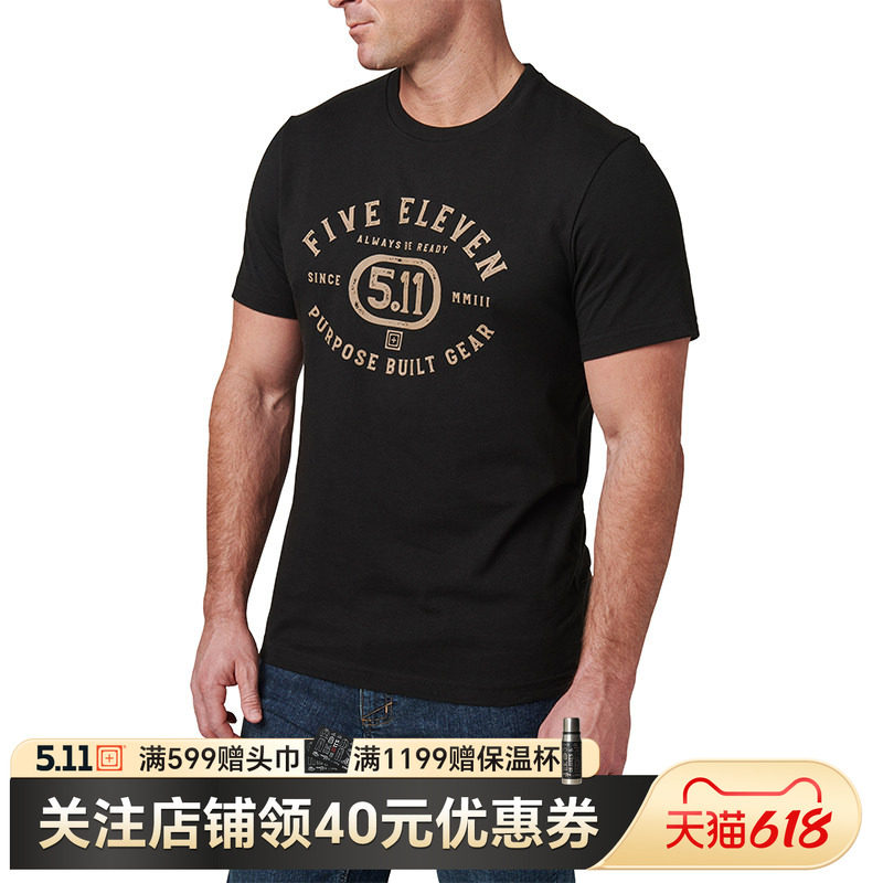 5.11【新品】76166 男士圆领印花短袖 户外运动徒步登山T恤