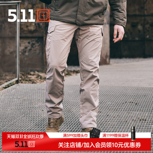 5.11艾肯战术长裤防泼水74521