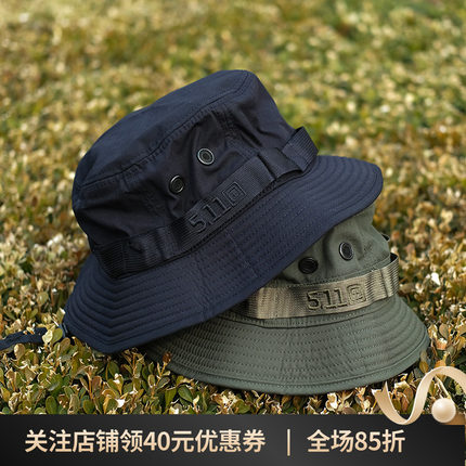 5.11户外春秋防晒奔尼帽防泼水511战术迷彩帽渔夫帽子可折叠89422