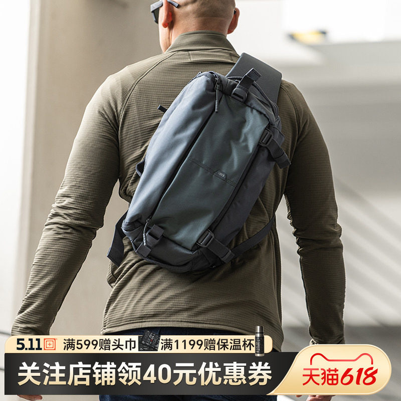 5.11户外LV10包511单肩斜挎战术背包多功能防泼水挎包56701