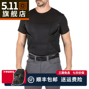 T恤41222 短袖 美国5.11户外休闲春夏满载 511男士