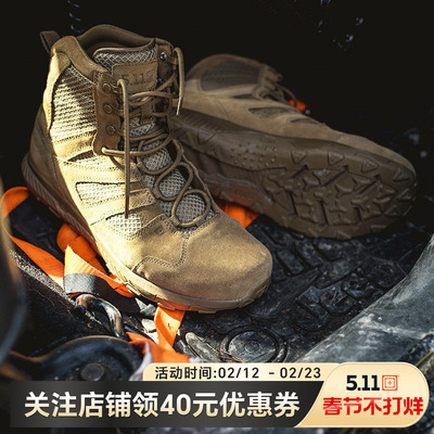 美国5.11男鞋511户外轻战术系带2.0沙漠训练靴12510【福利款】