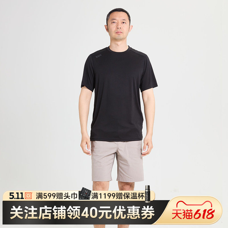 【新品】5.11苏利短袖夏季透气防晒吸湿排汗T恤 41291