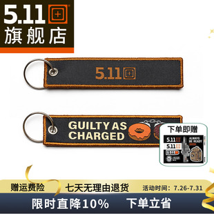 美国5.11钥匙扣511甜甜圈钥匙挂件50803