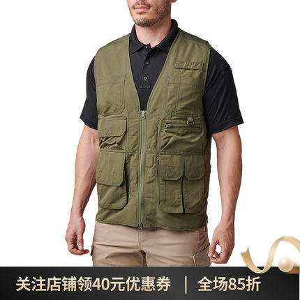 美国5.11户外战术背心511男防风多口袋战术马甲80034【福利款】