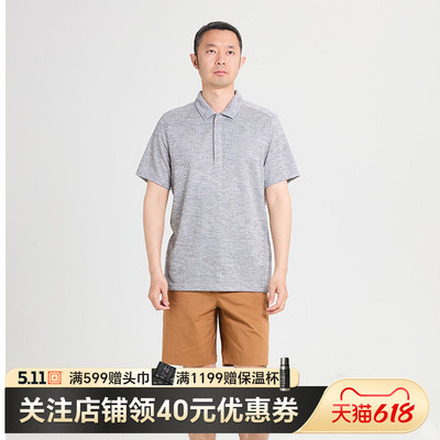 美国511精英男士Polo衫7710231