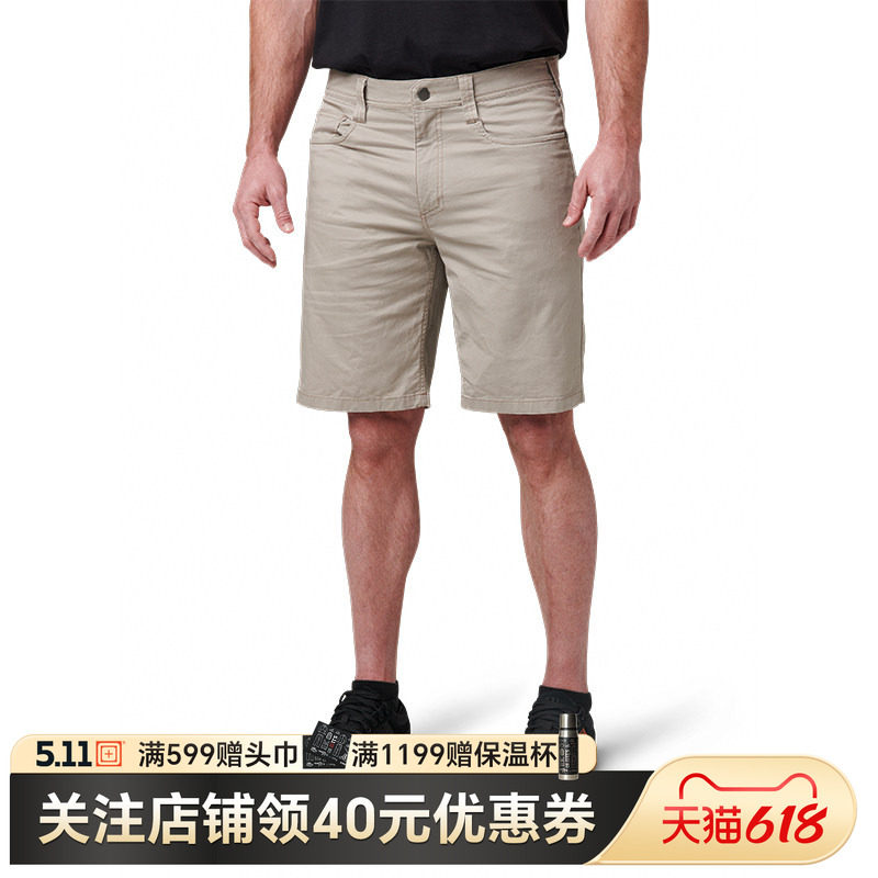 5.11【73364 守卫者】夏季男士中腰短裤 多口袋