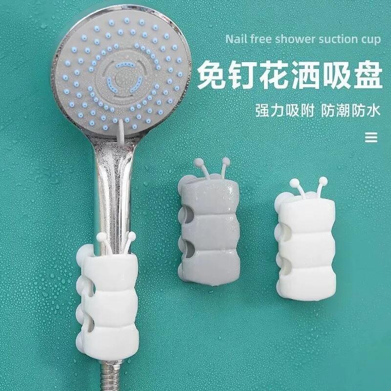【下单立减50】可移动花洒支架毛毛虫免打孔淋浴器喷头硅胶花