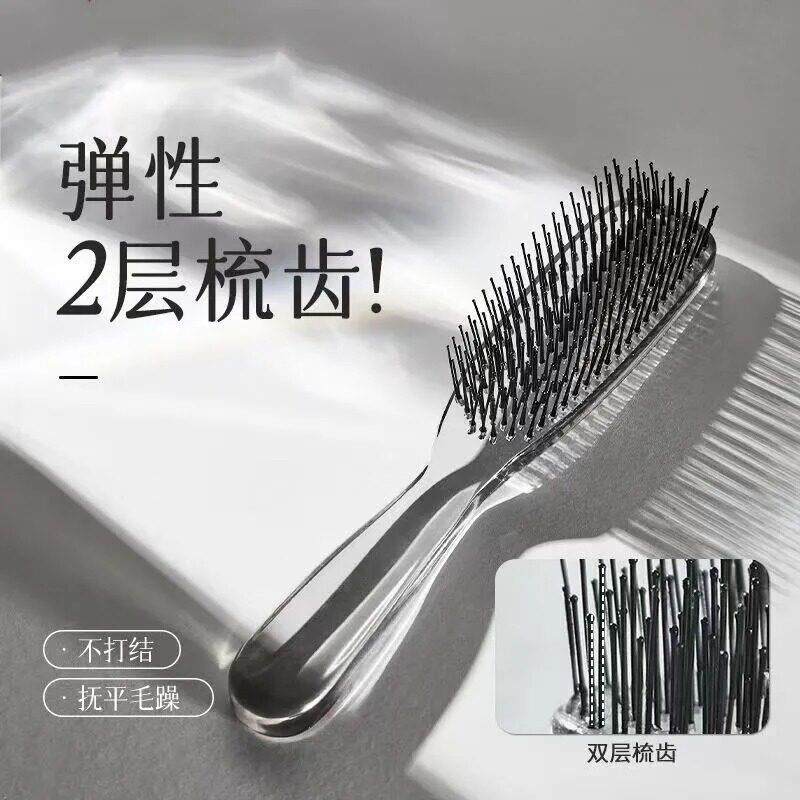 分层蓬松梳子湿两用头皮按摩梳防静电便携修枝锯顺发梳宿舍魔力梳
