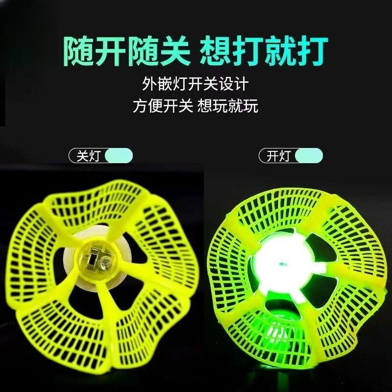 【下单立减50】防风发光尼龙羽毛球高弹力耐打球室内户外不易打烂
