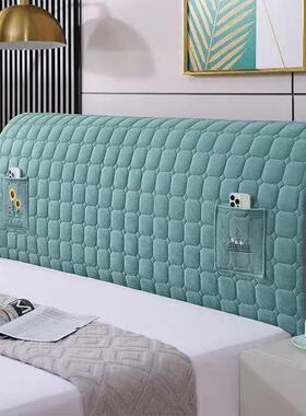 【下单立减50】新款绒料夹棉床头保护罩现代简约软包全包床头罩