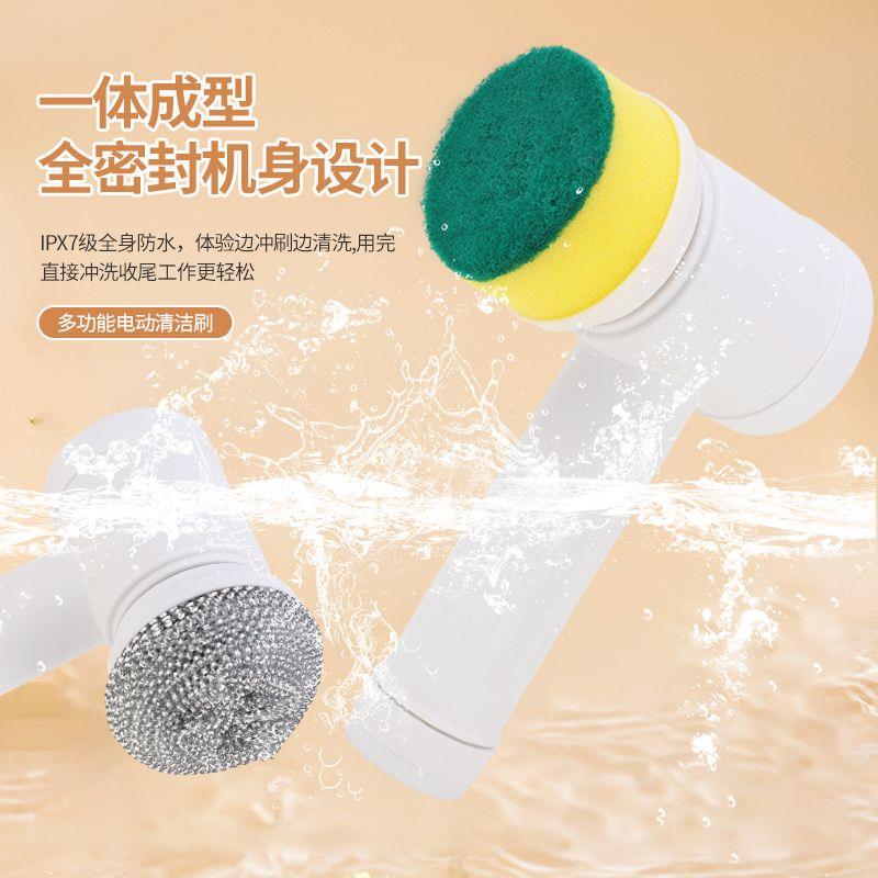 【下单立减50】多功能电动鞋刷洗鞋神器家用洗鞋刷子自动洗鞋机