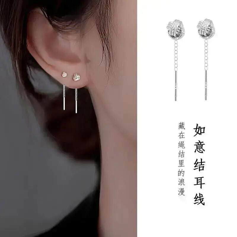 【下单立减50】如意结流苏耳线轻者气质高级感长款耳环免摘耳饰QC
