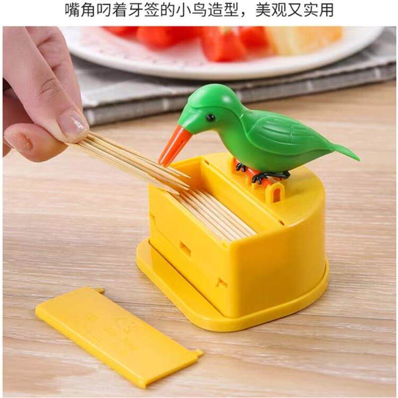 【下单立减50】小鸟牙签盒创意按压式弹出式家用复古可爱牙签筒
