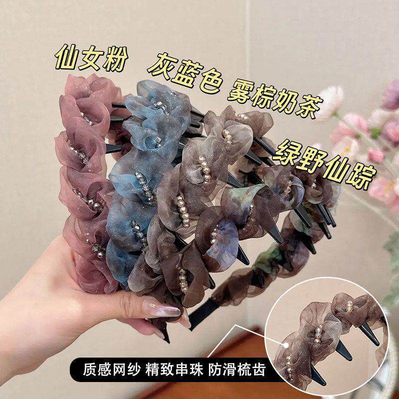 春夏感网水晶发箍女串珠高级带齿发箍高颅洗脸头箍发卡压发防滑