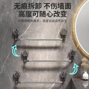 【下单立减50】吸盘毛巾架卫生间免打孔伸缩毛巾杆浴巾收纳架L