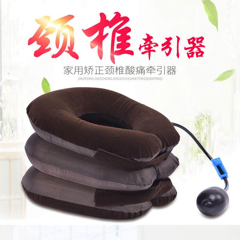【下单立减50】半拉伸器颈椎牵引器绒充气充气拉伸器颈椎颈托颈部