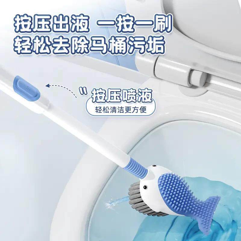 【下单立减50】新款吸盘加液马桶刷家用壁挂式沥水清洁刷卫生间