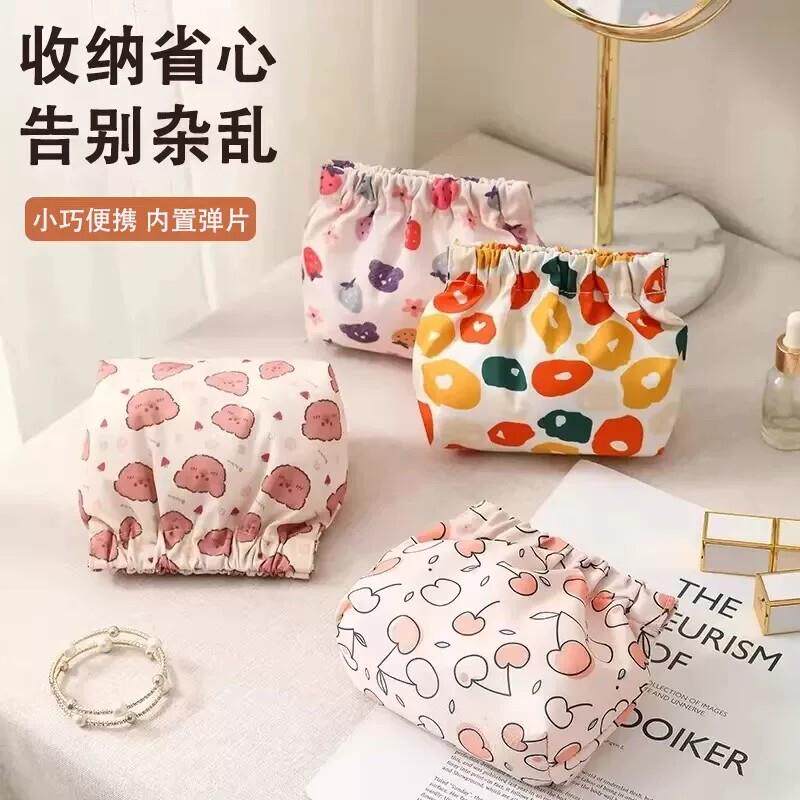 【下单立减50】弹片印花收纳包口红包钥匙化妆袋包小包卡包便携品